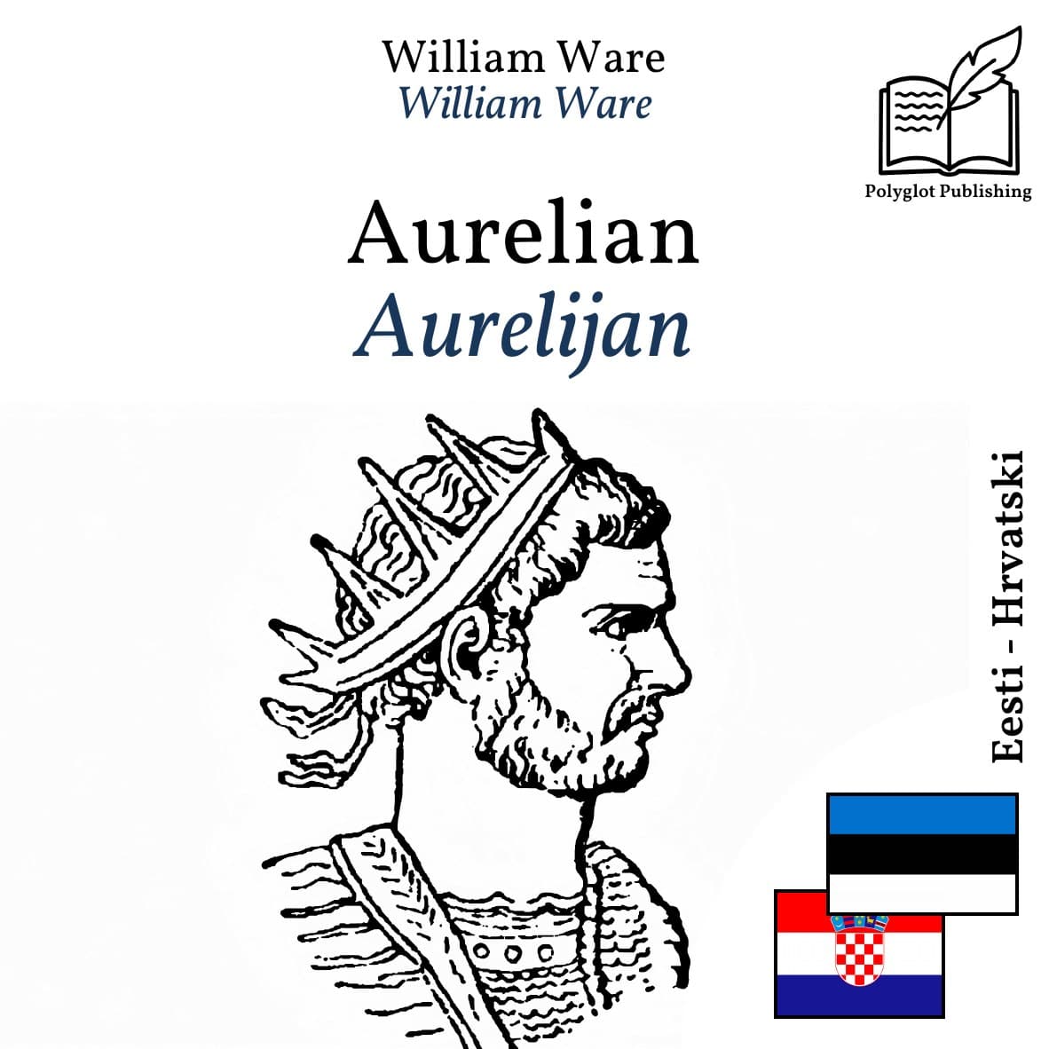 Aurelijan