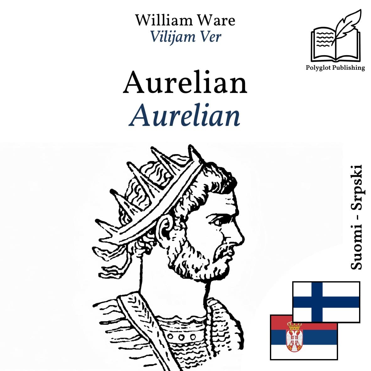 Aurelian