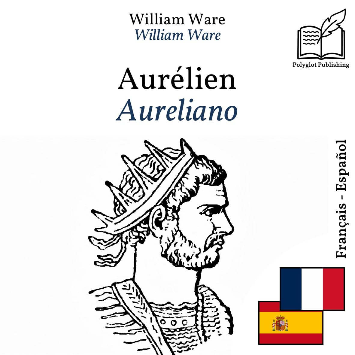 Aureliano