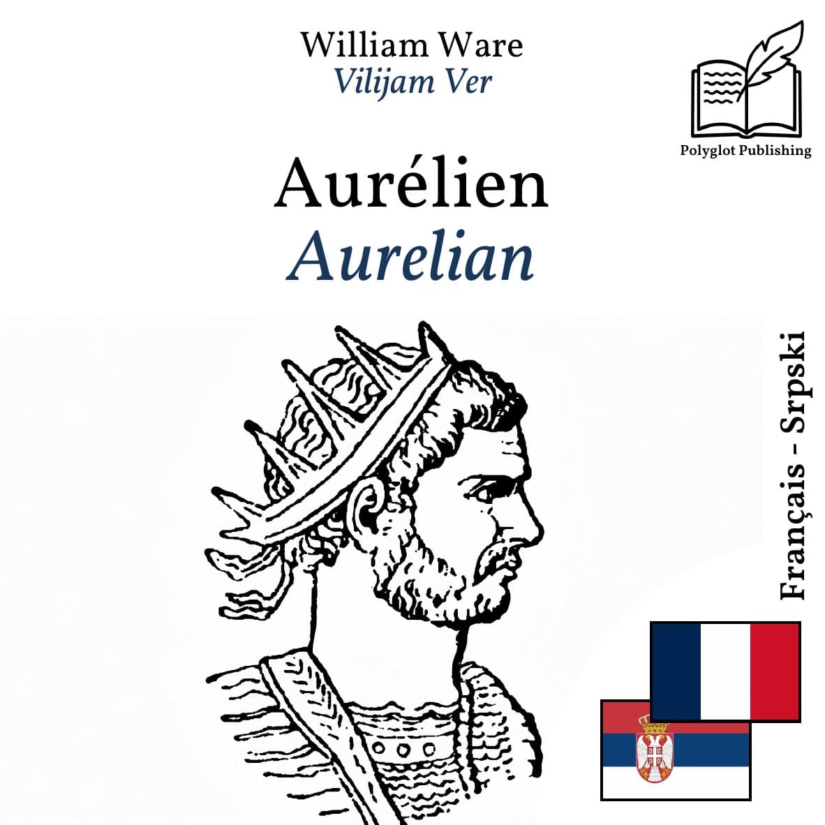 Aurelian