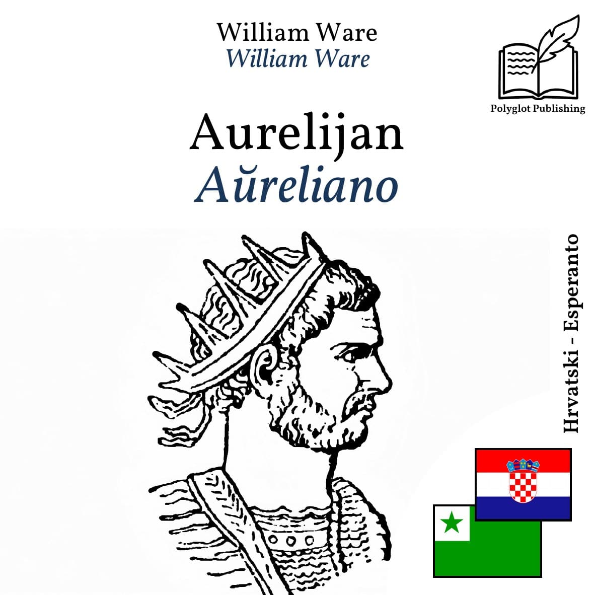 Aŭreliano