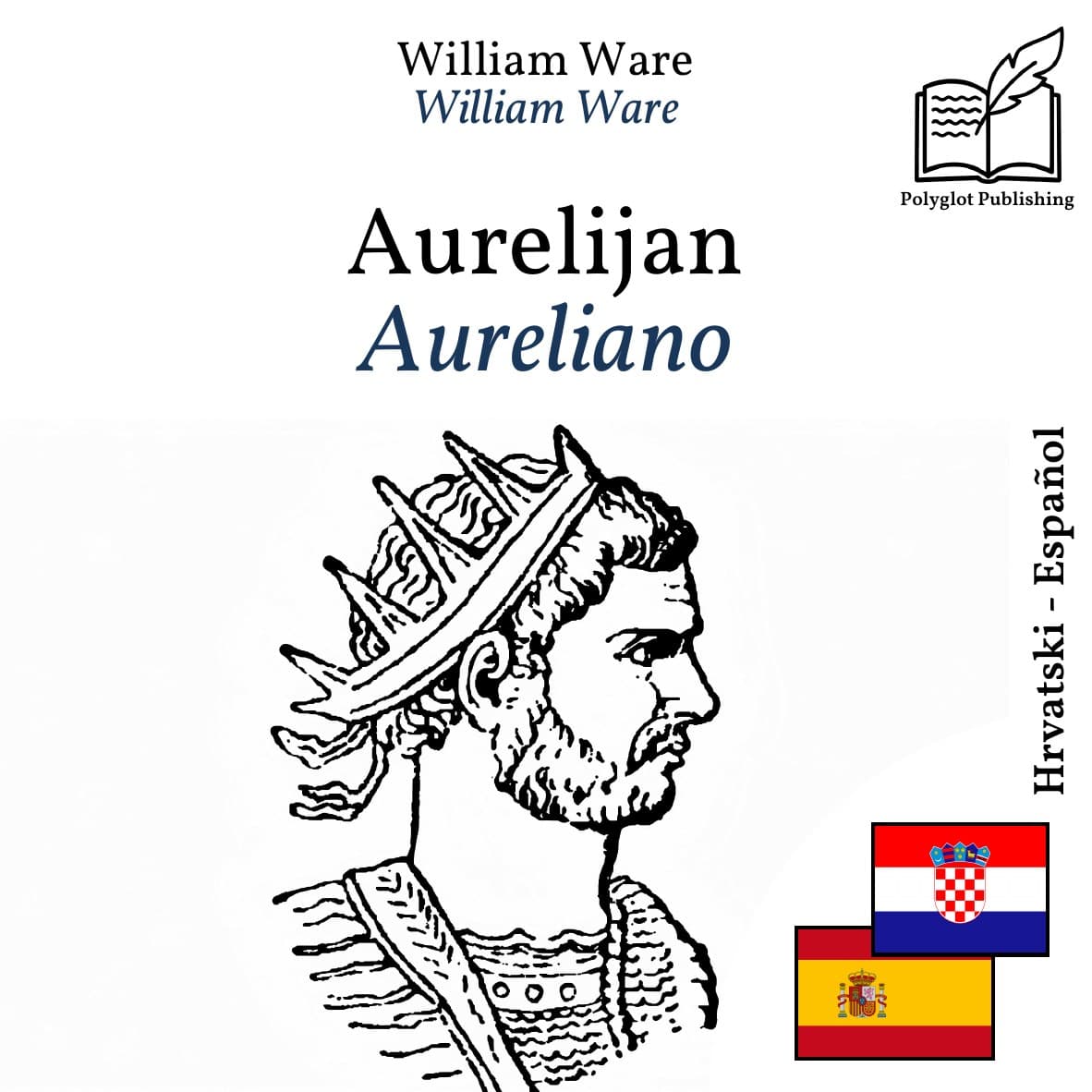 Aureliano