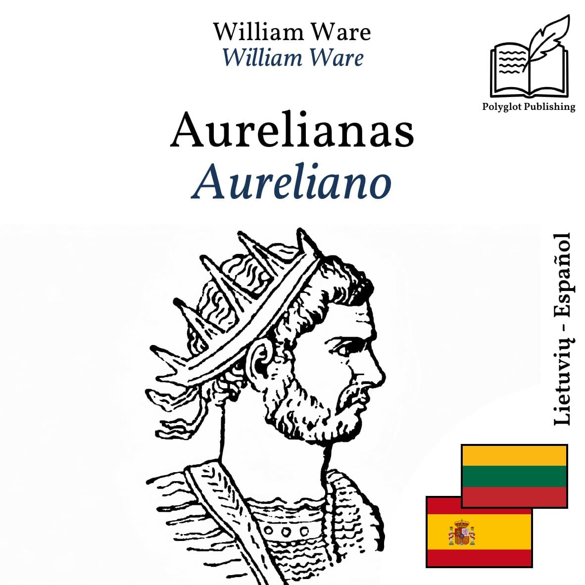 Aureliano