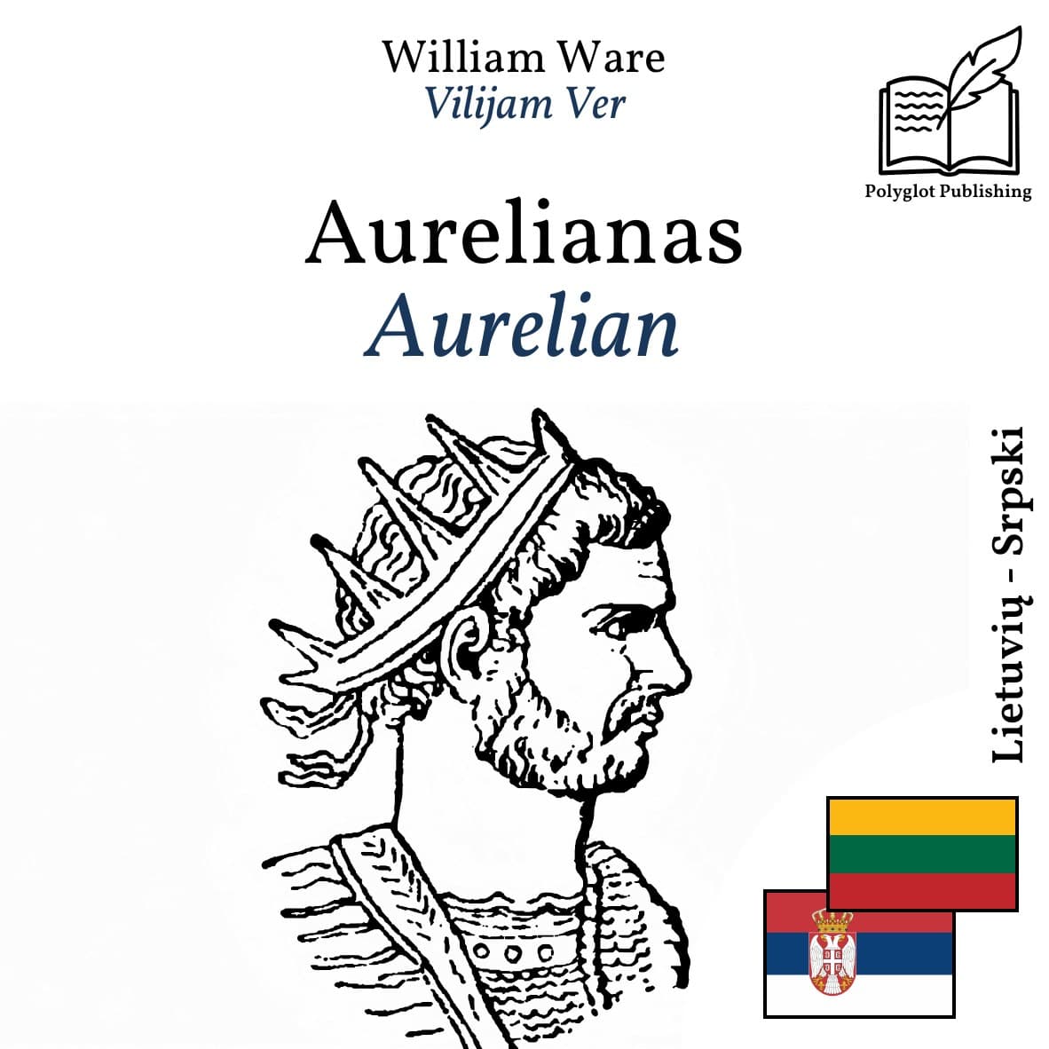 Aurelian