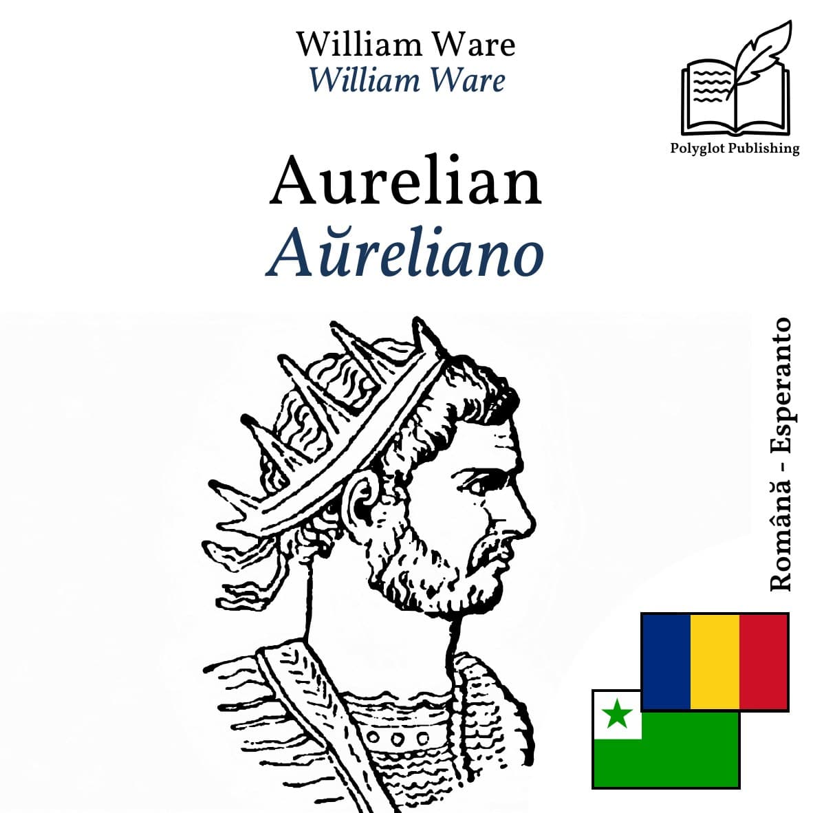 Aŭreliano