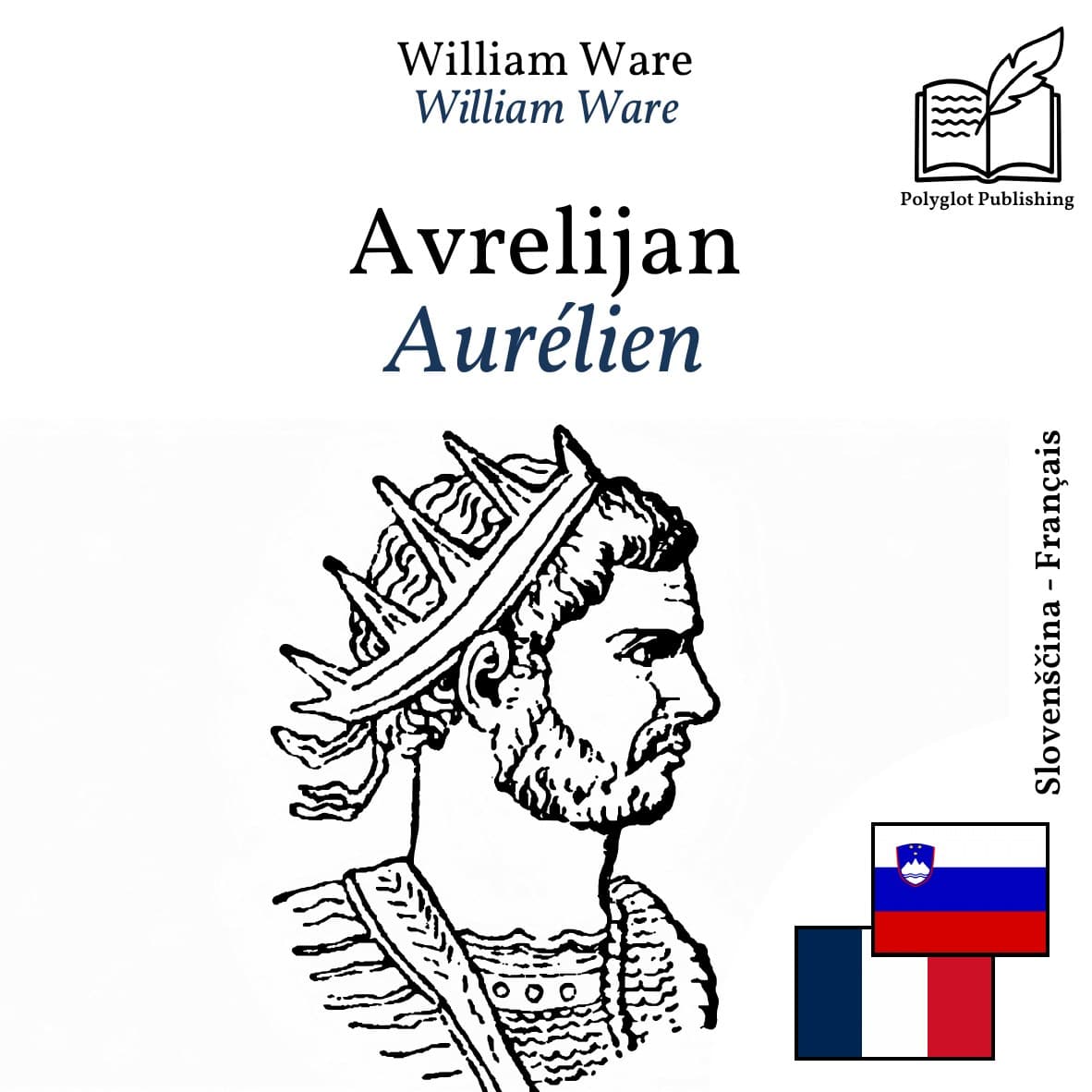 Aurélien