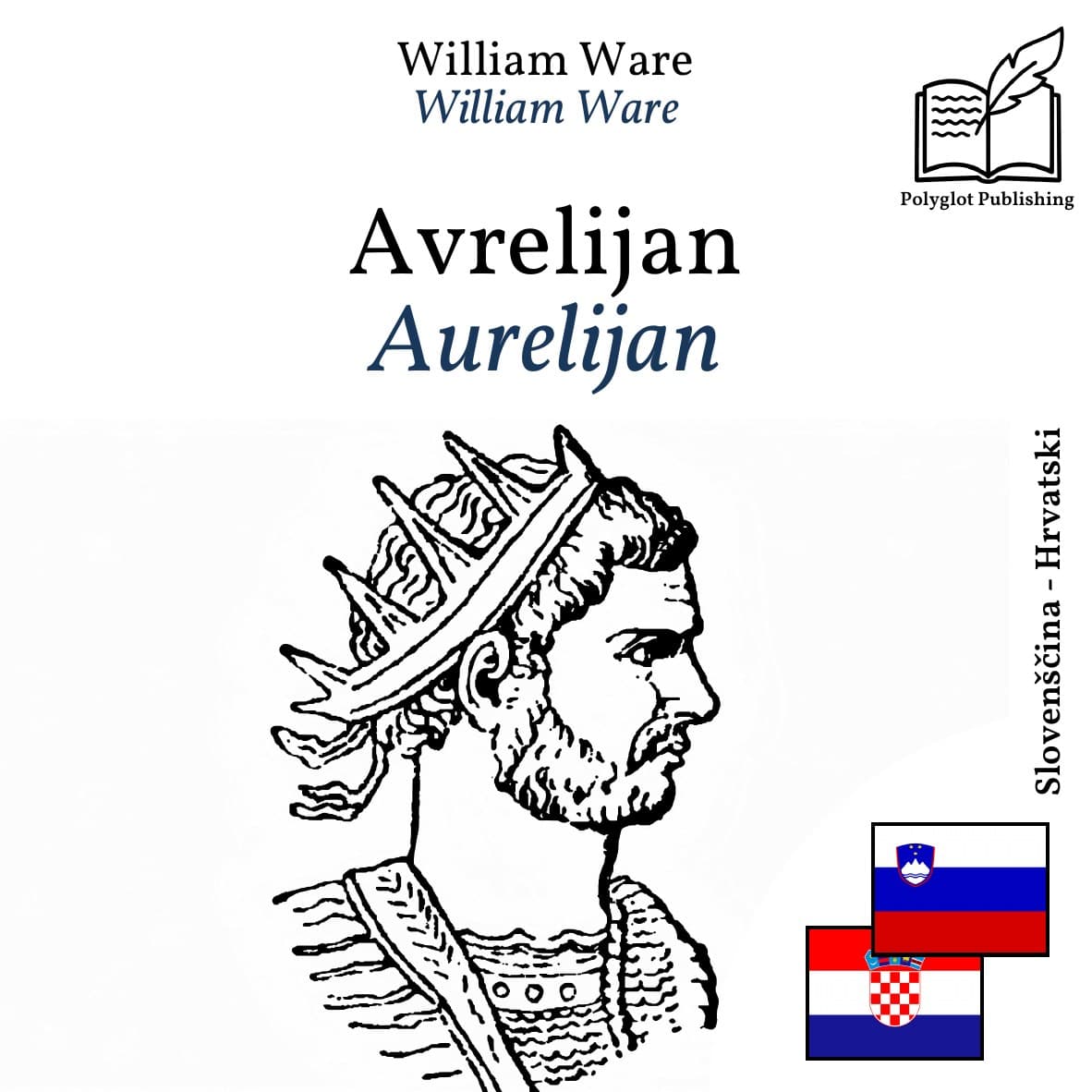 Aurelijan