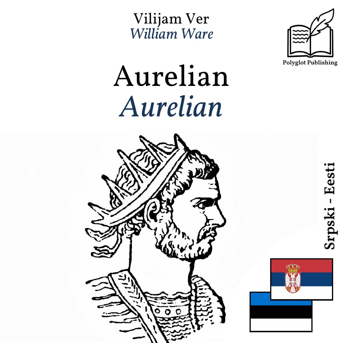 Aurelian