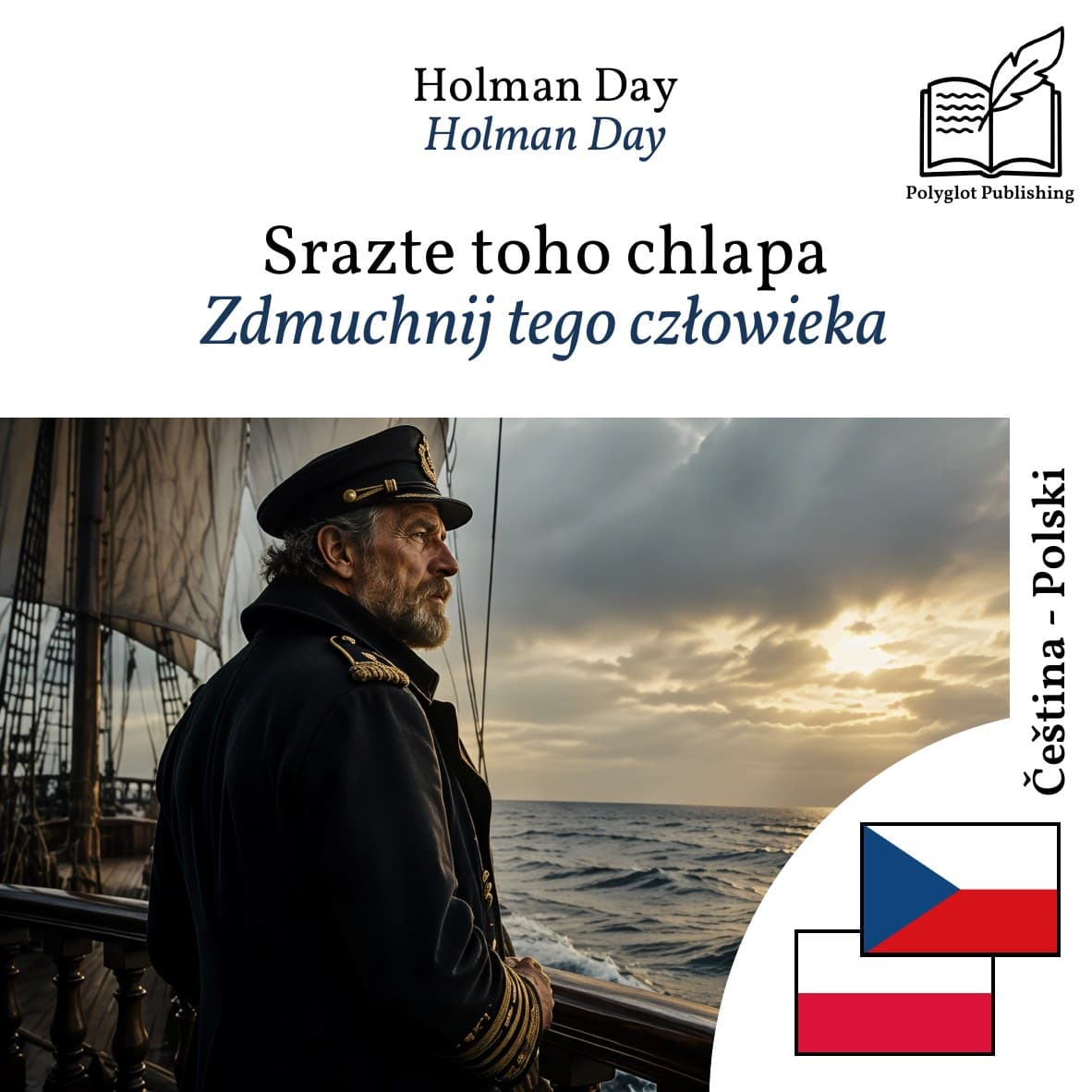 Zdmuchnij tego człowieka
