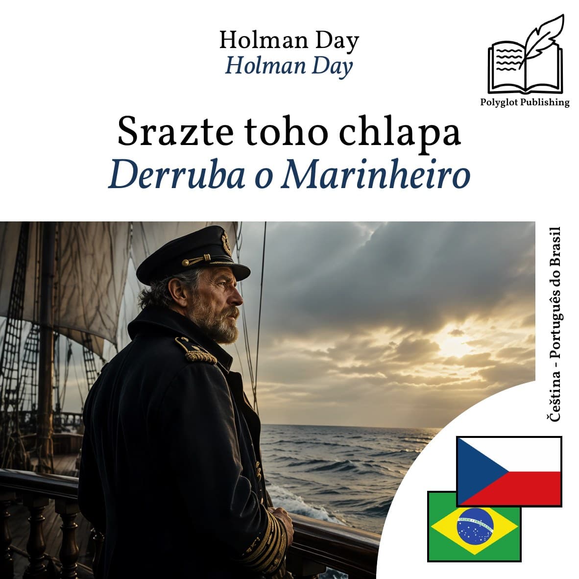 Derruba o Marinheiro