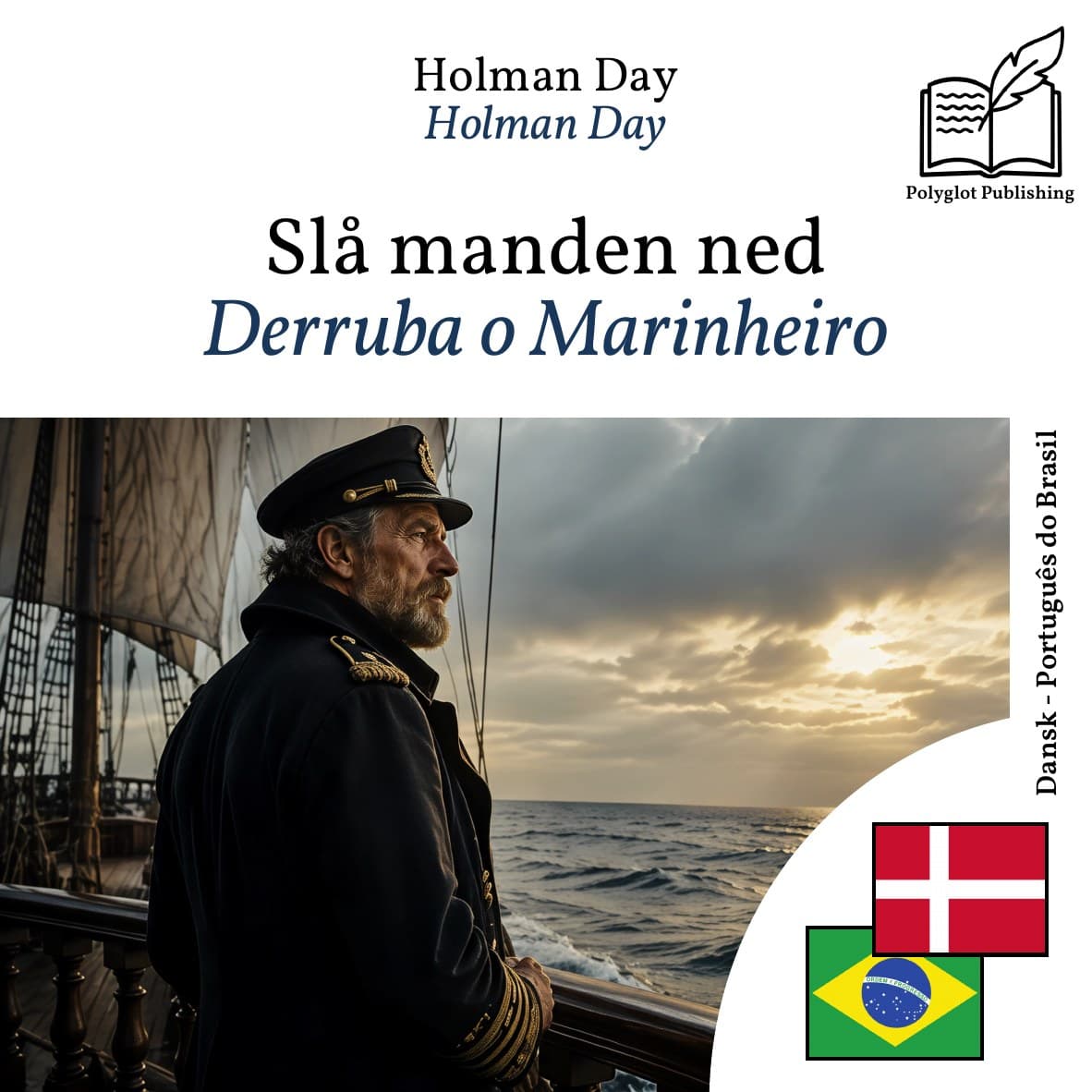 Derruba o Marinheiro