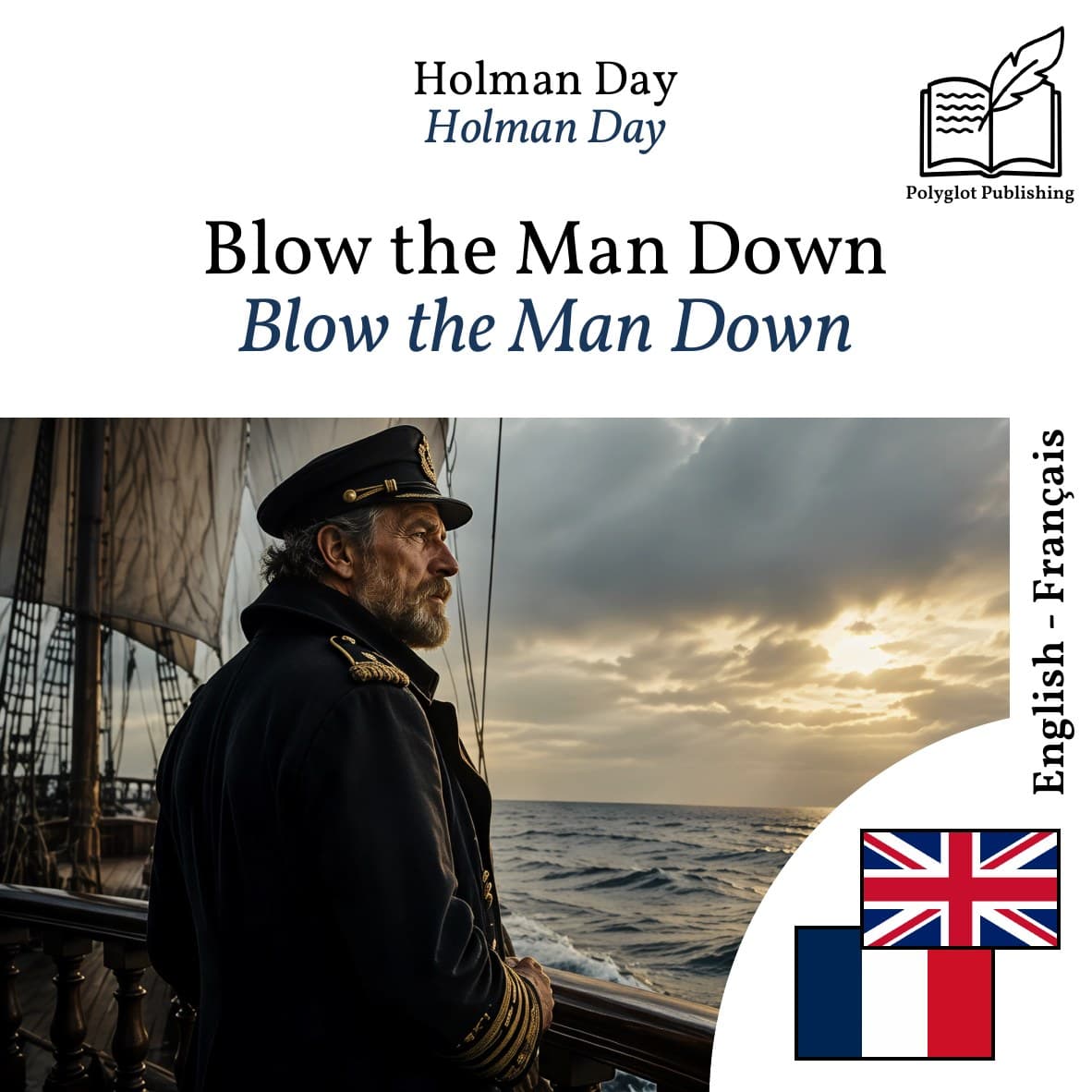 Blow the Man Down