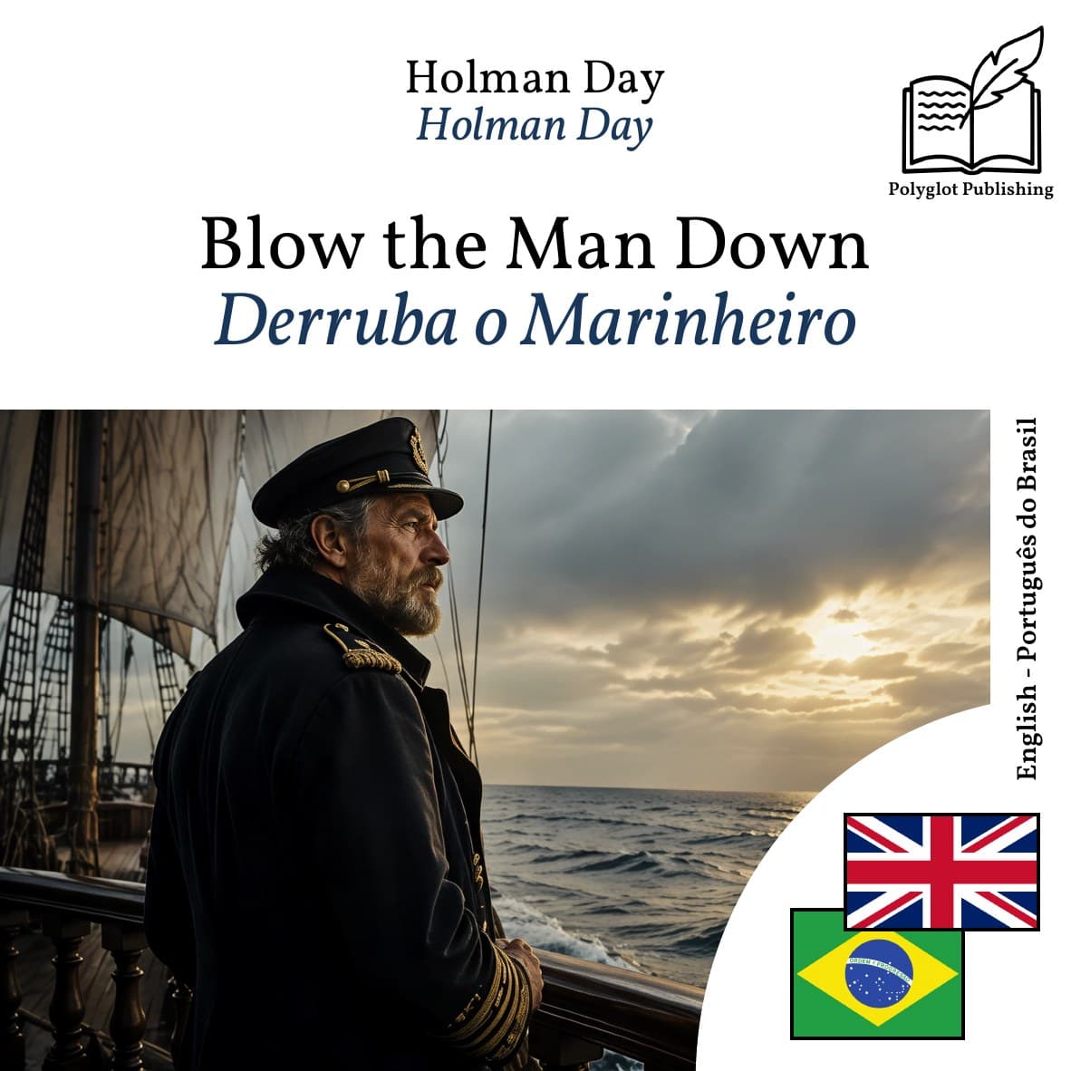 Derruba o Marinheiro