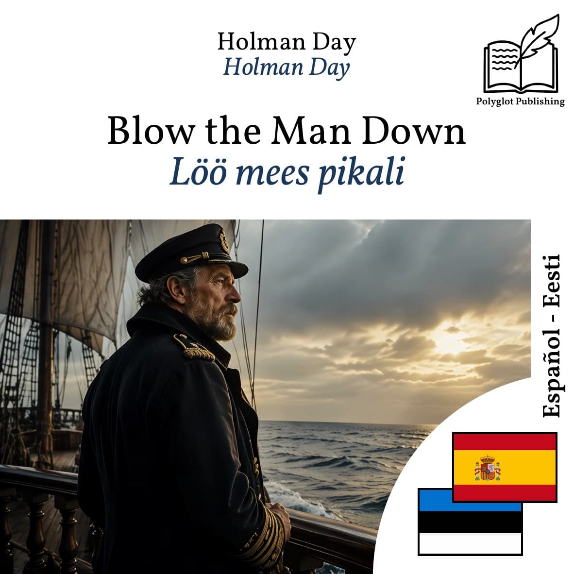 Löö mees pikali