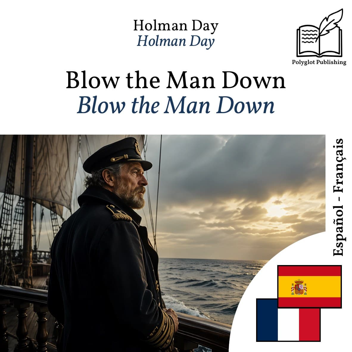Blow the Man Down