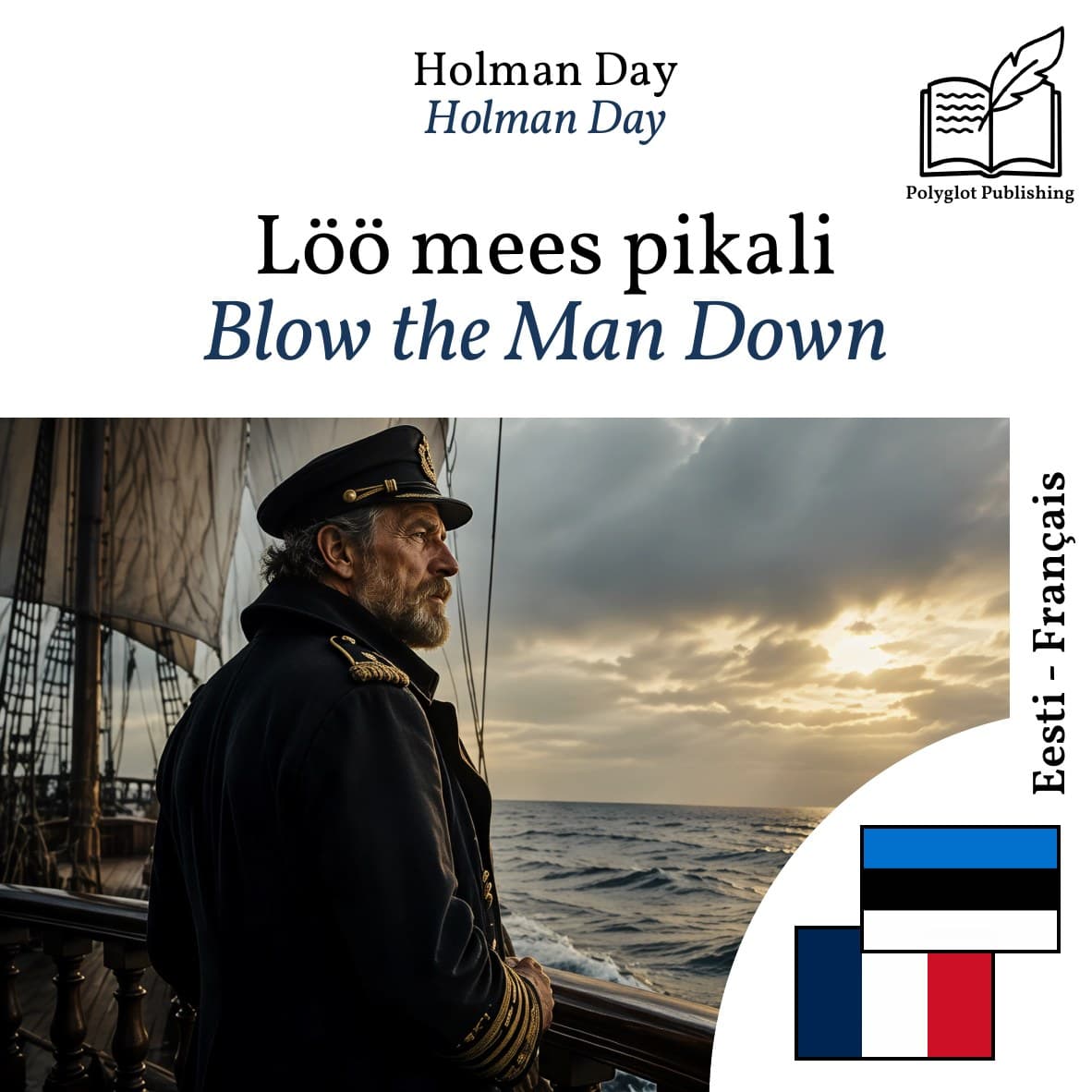 Blow the Man Down