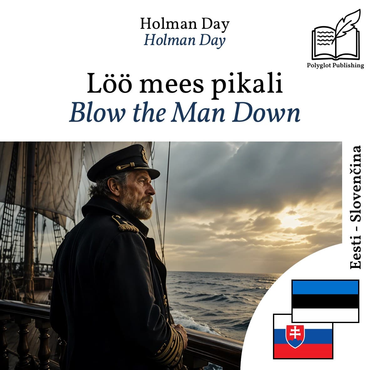 Blow the Man Down