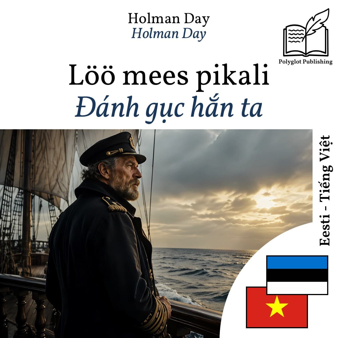 Đánh gục hắn ta