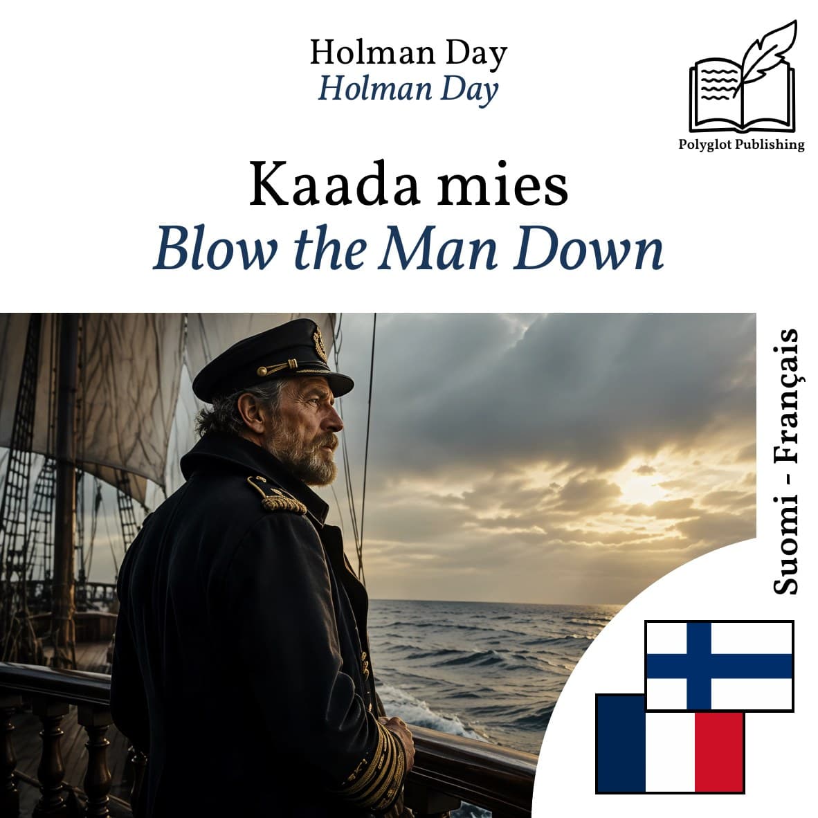 Blow the Man Down