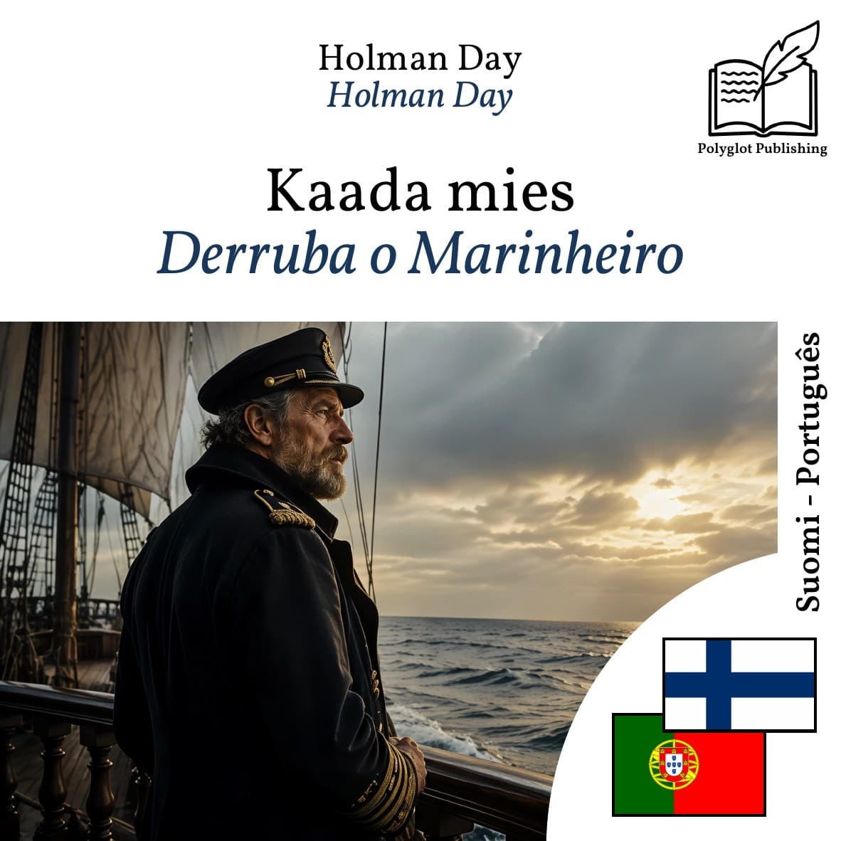 Derruba o Marinheiro