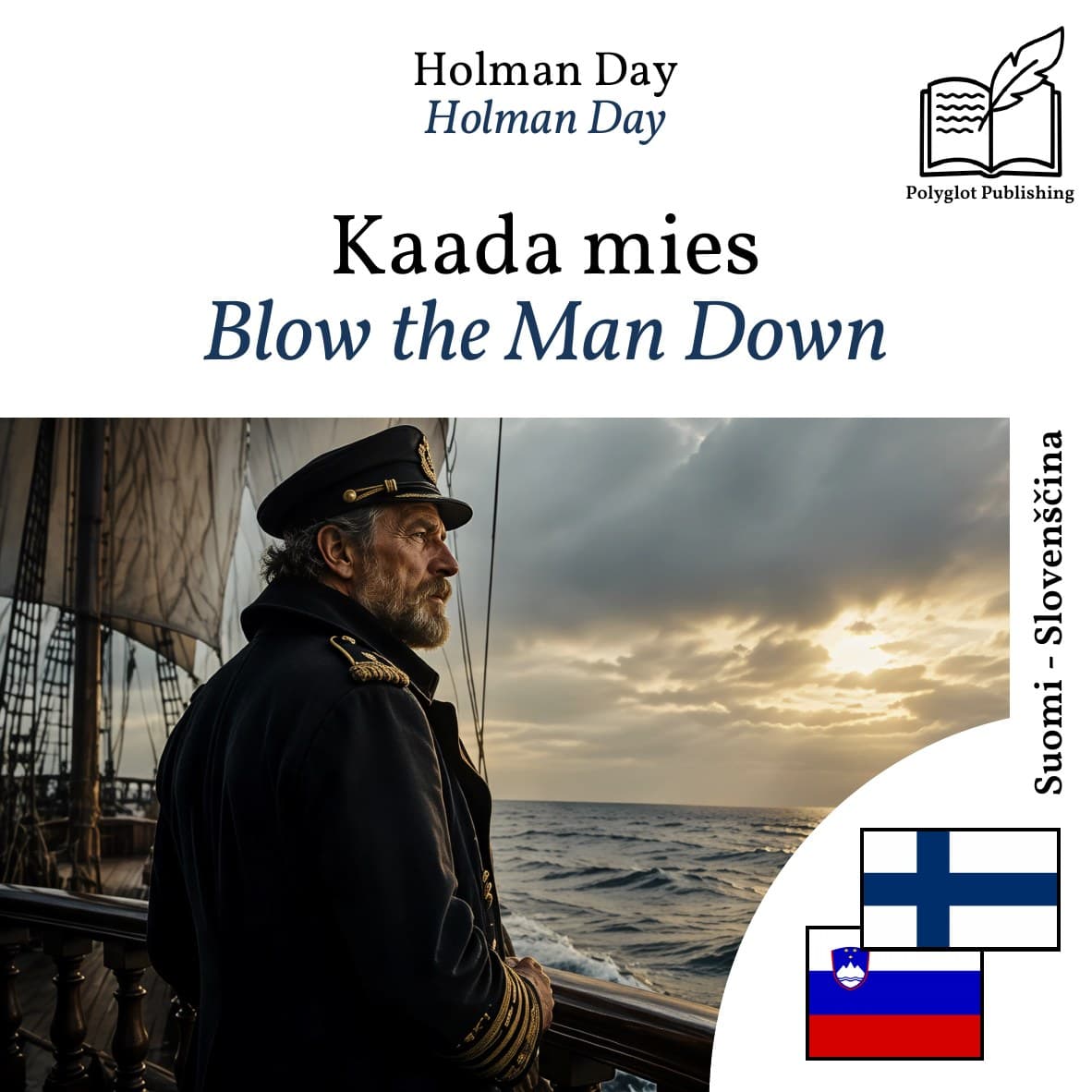 Blow the Man Down