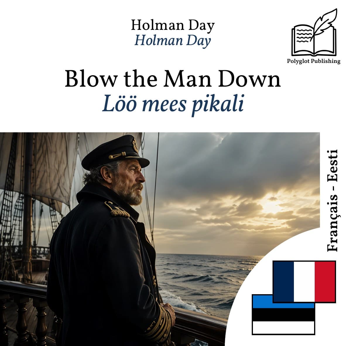 Löö mees pikali