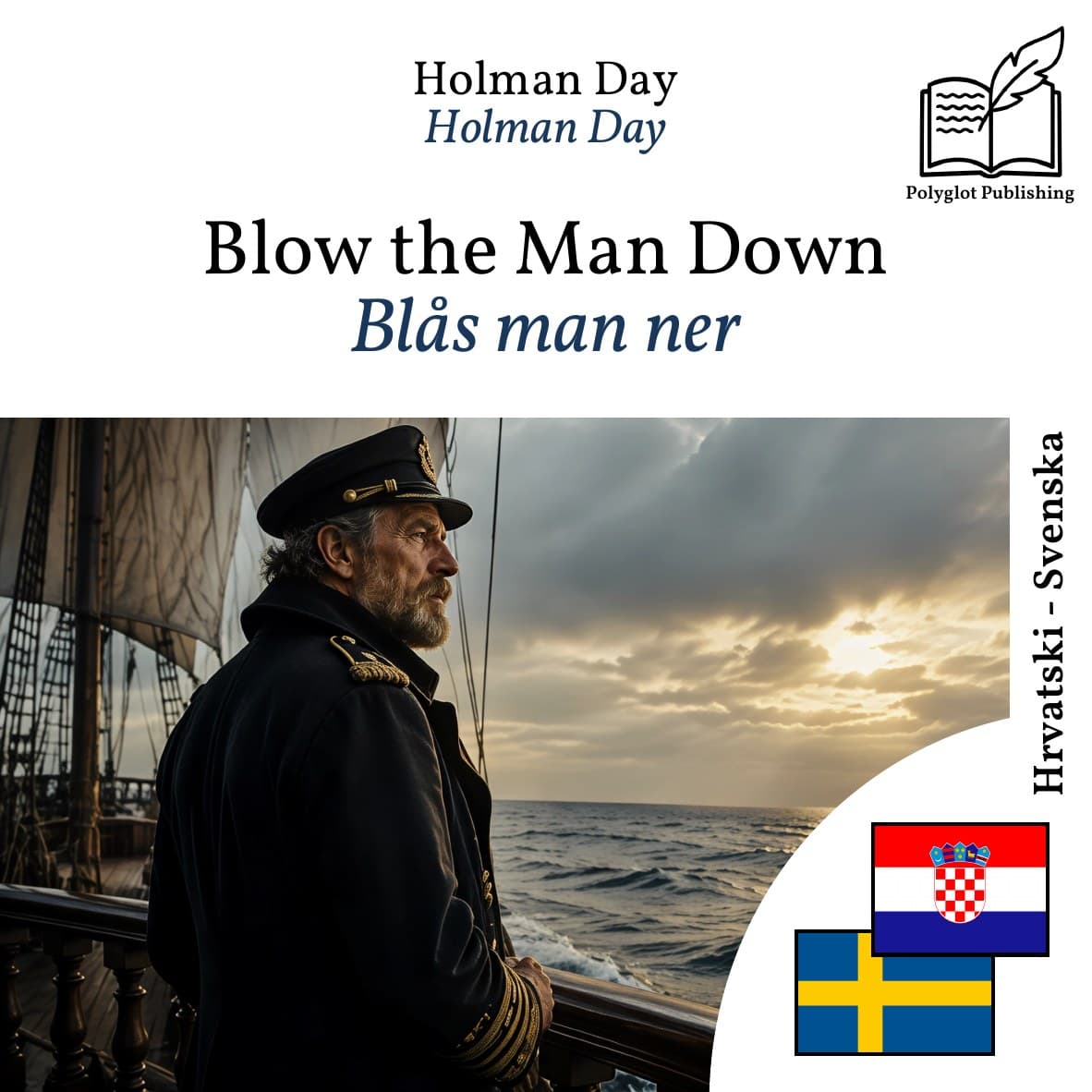 Blås man ner