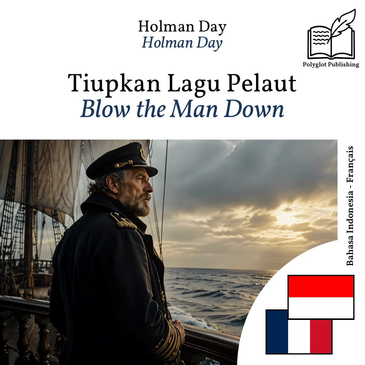 Blow the Man Down