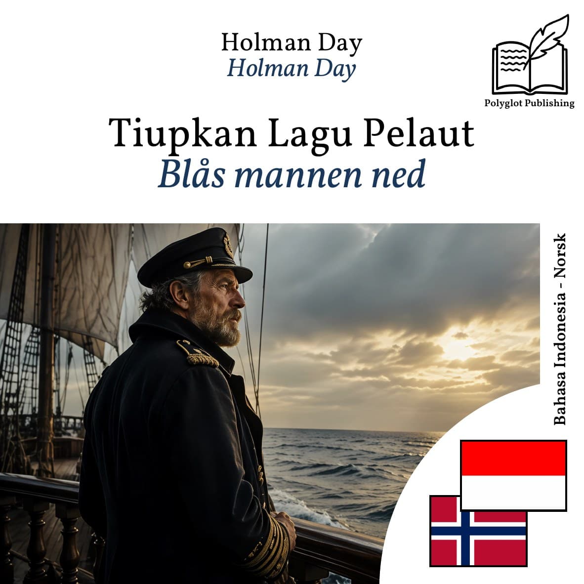 Blås mannen ned