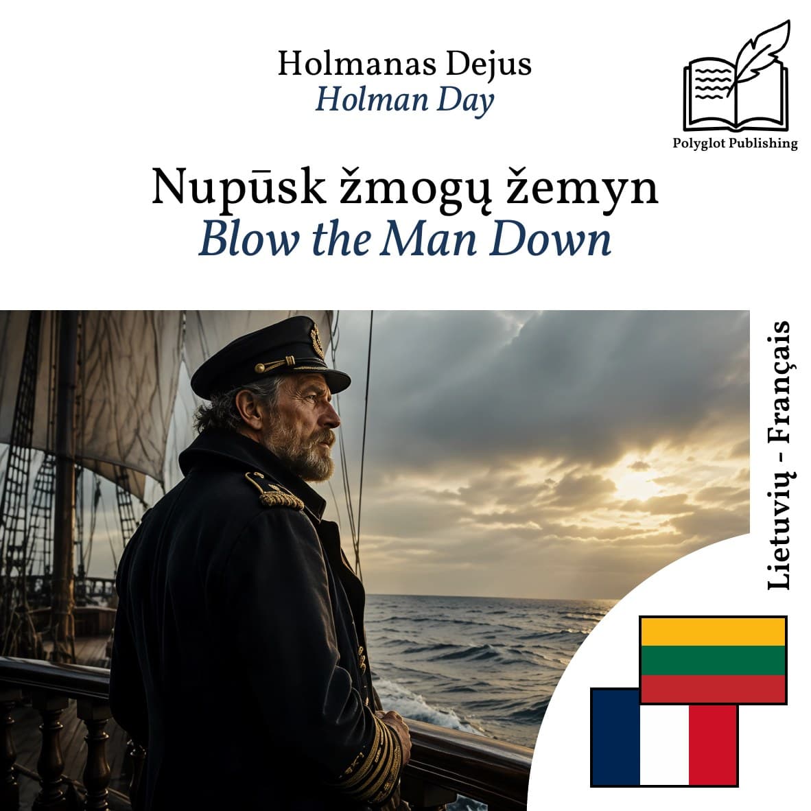 Blow the Man Down