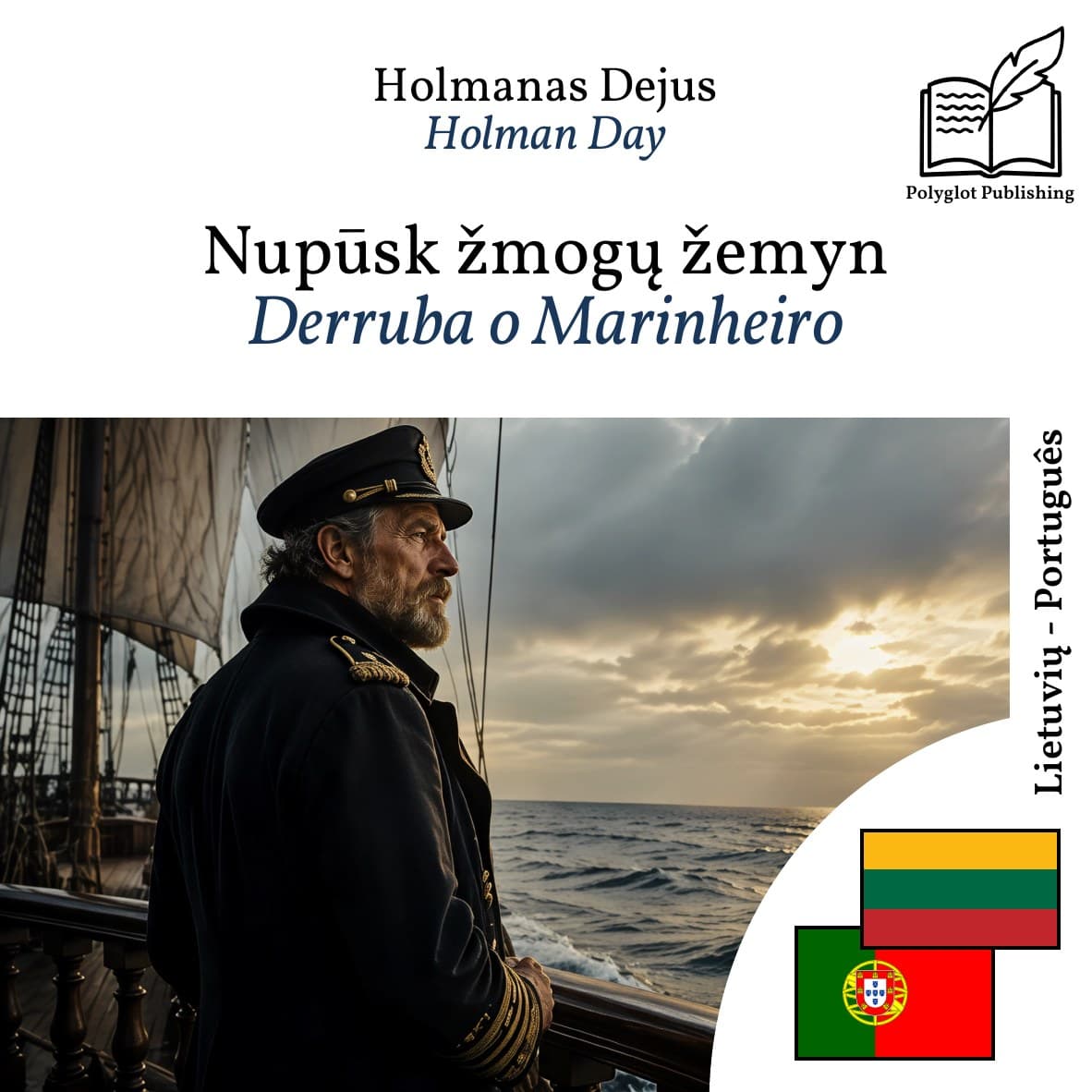 Derruba o Marinheiro