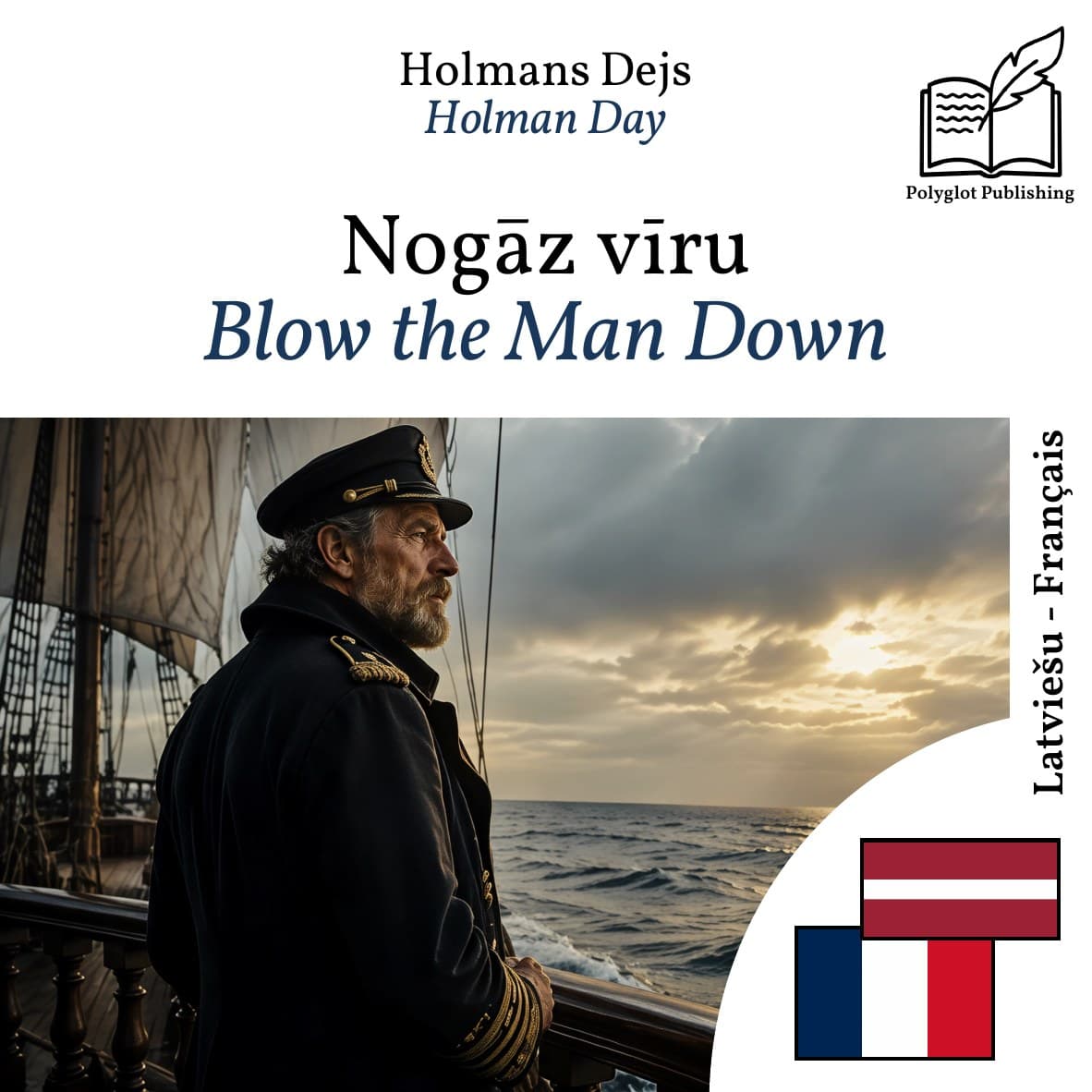Blow the Man Down