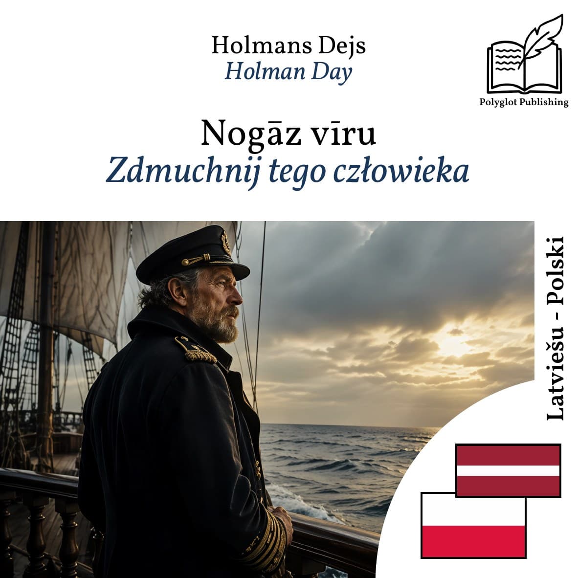 Zdmuchnij tego człowieka
