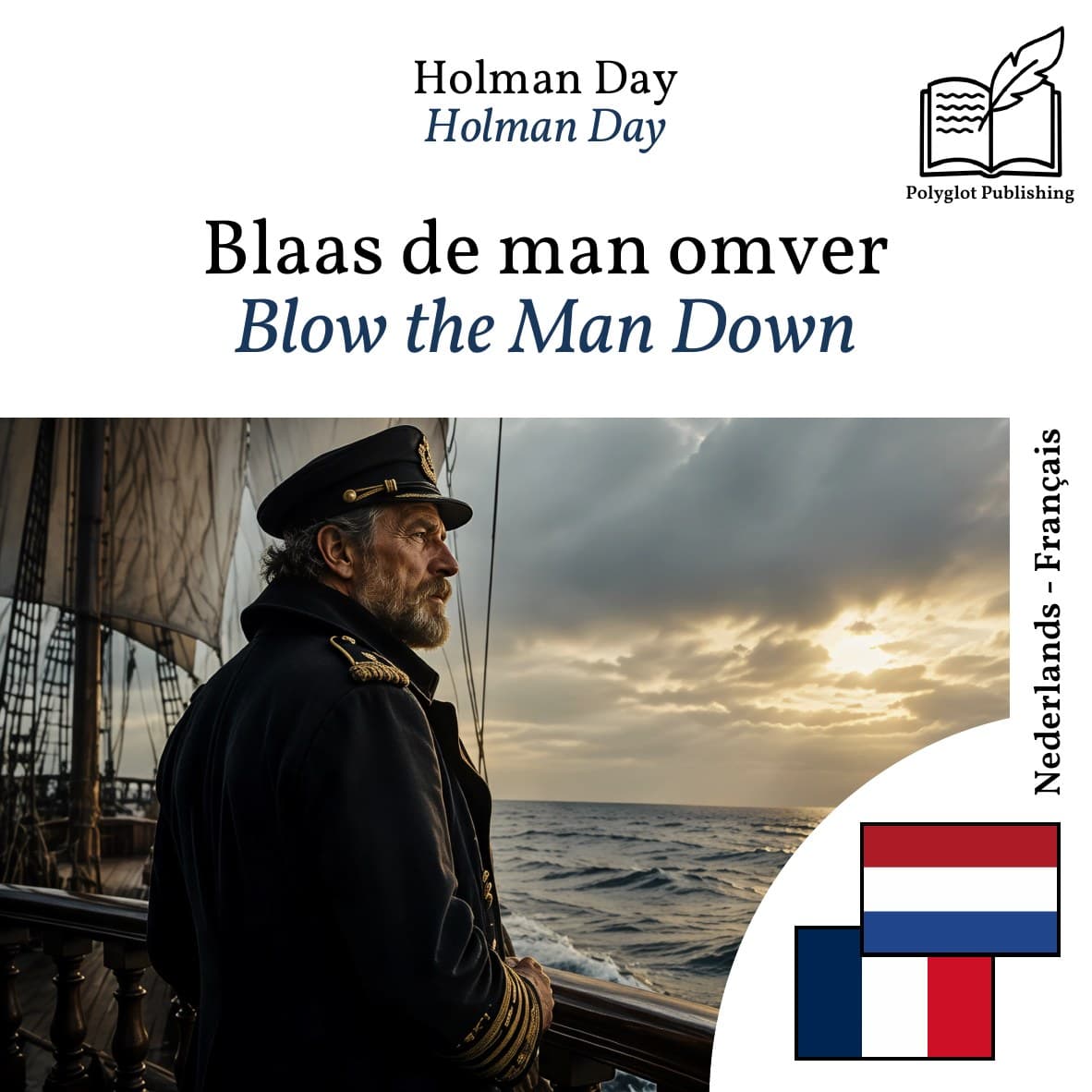 Blow the Man Down