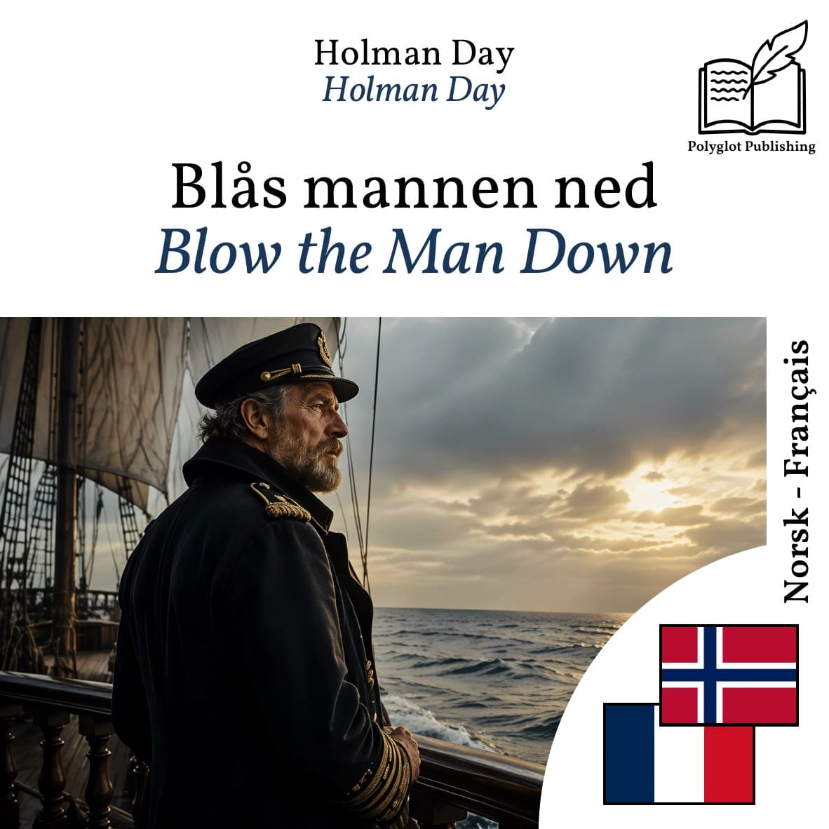 Blow the Man Down