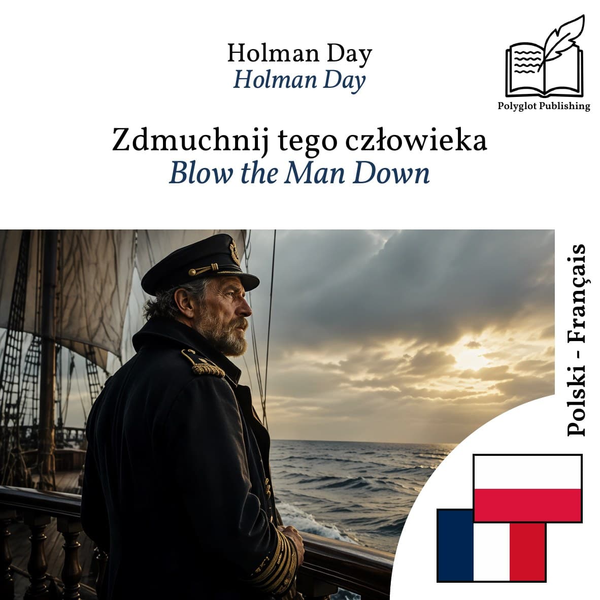 Blow the Man Down