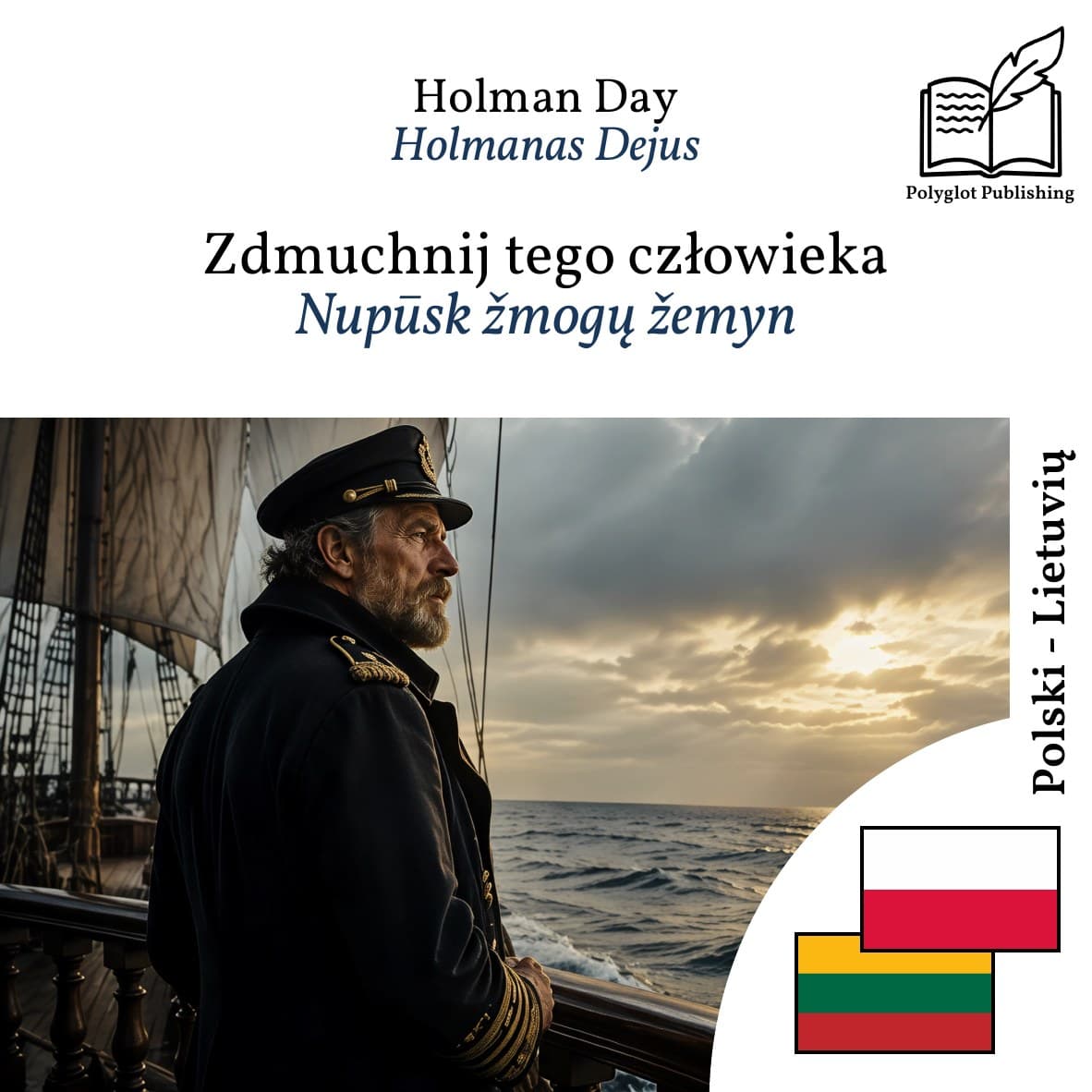 Nupūsk žmogų žemyn