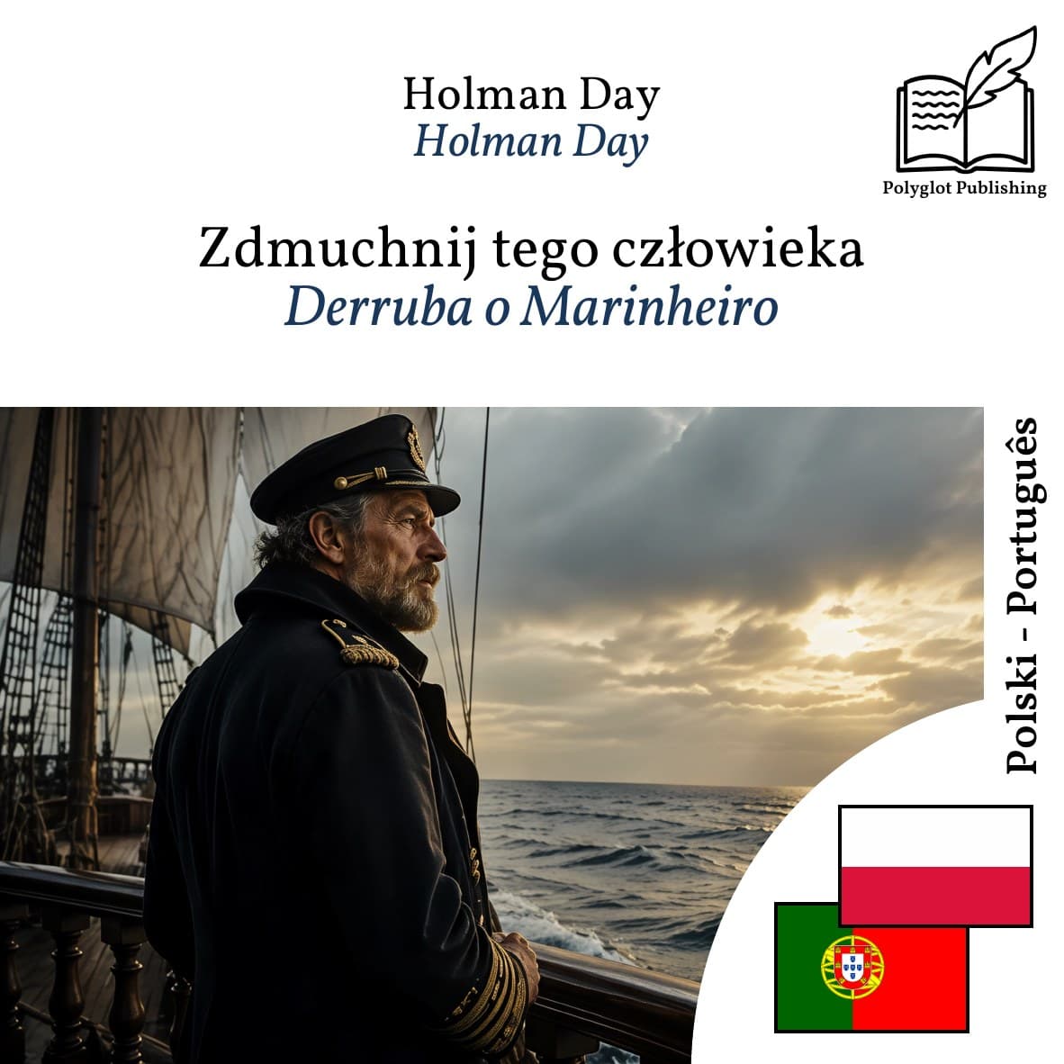 Derruba o Marinheiro