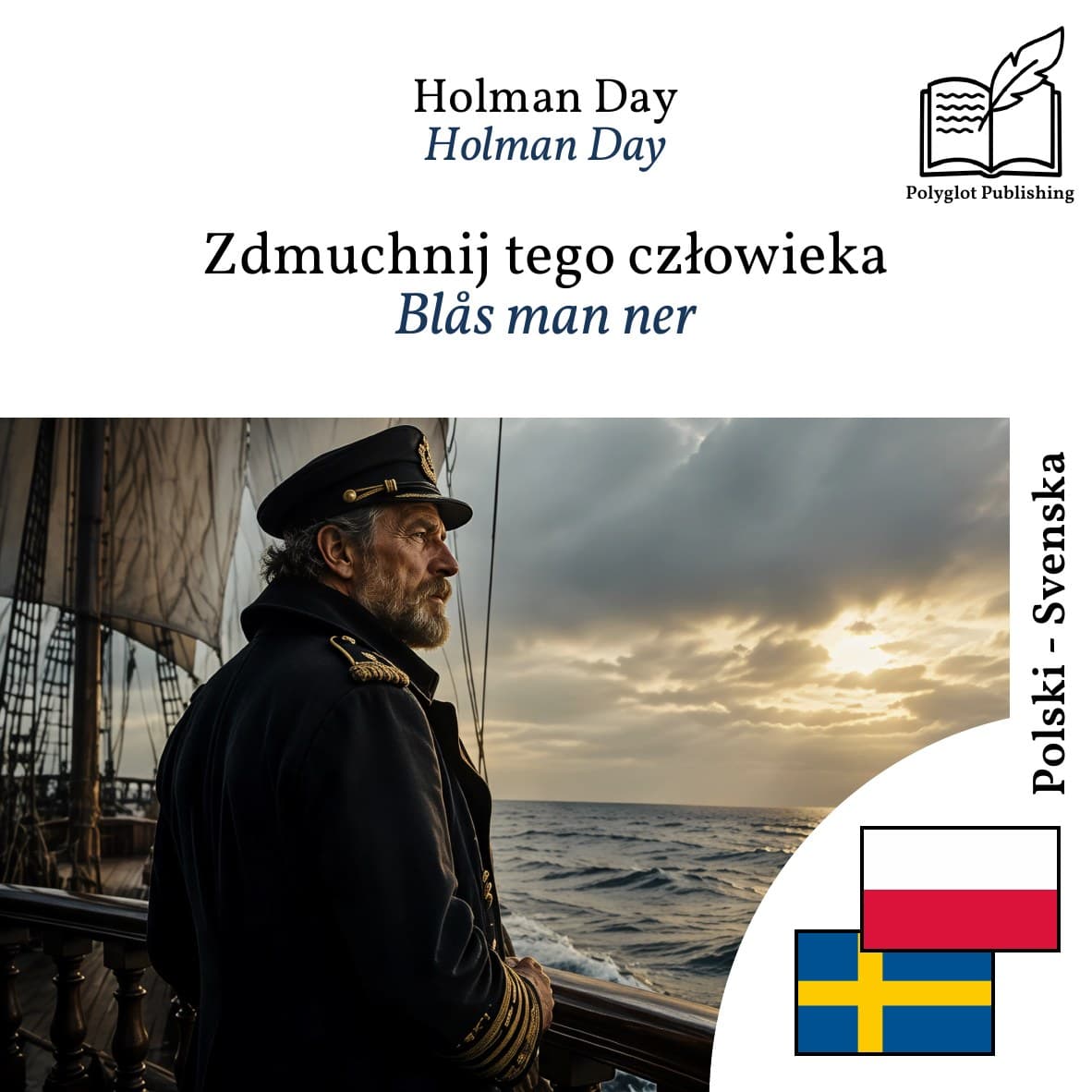 Blås man ner