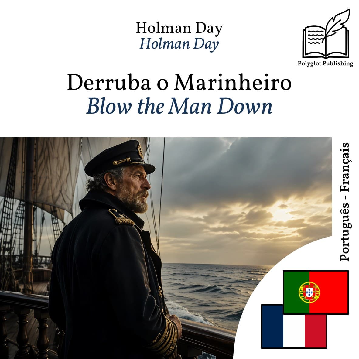 Blow the Man Down