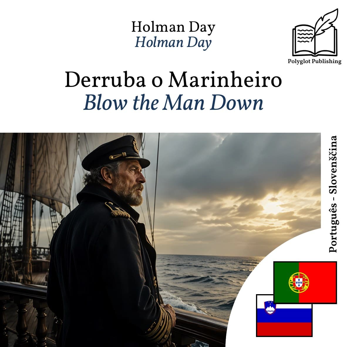 Blow the Man Down