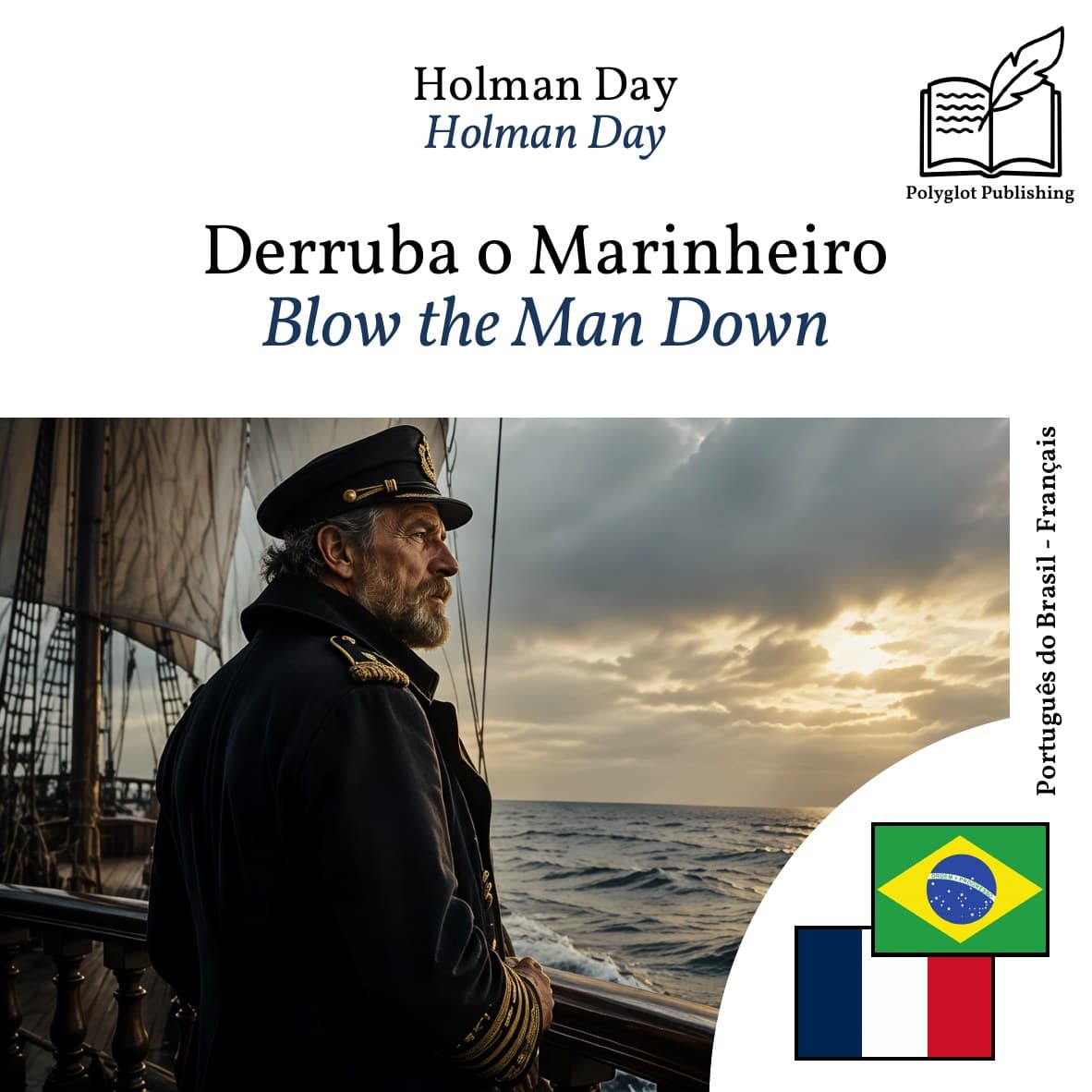 Blow the Man Down