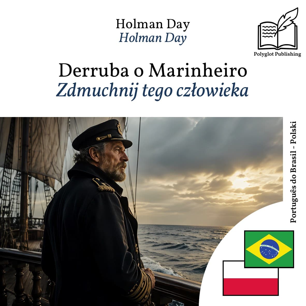 Zdmuchnij tego człowieka