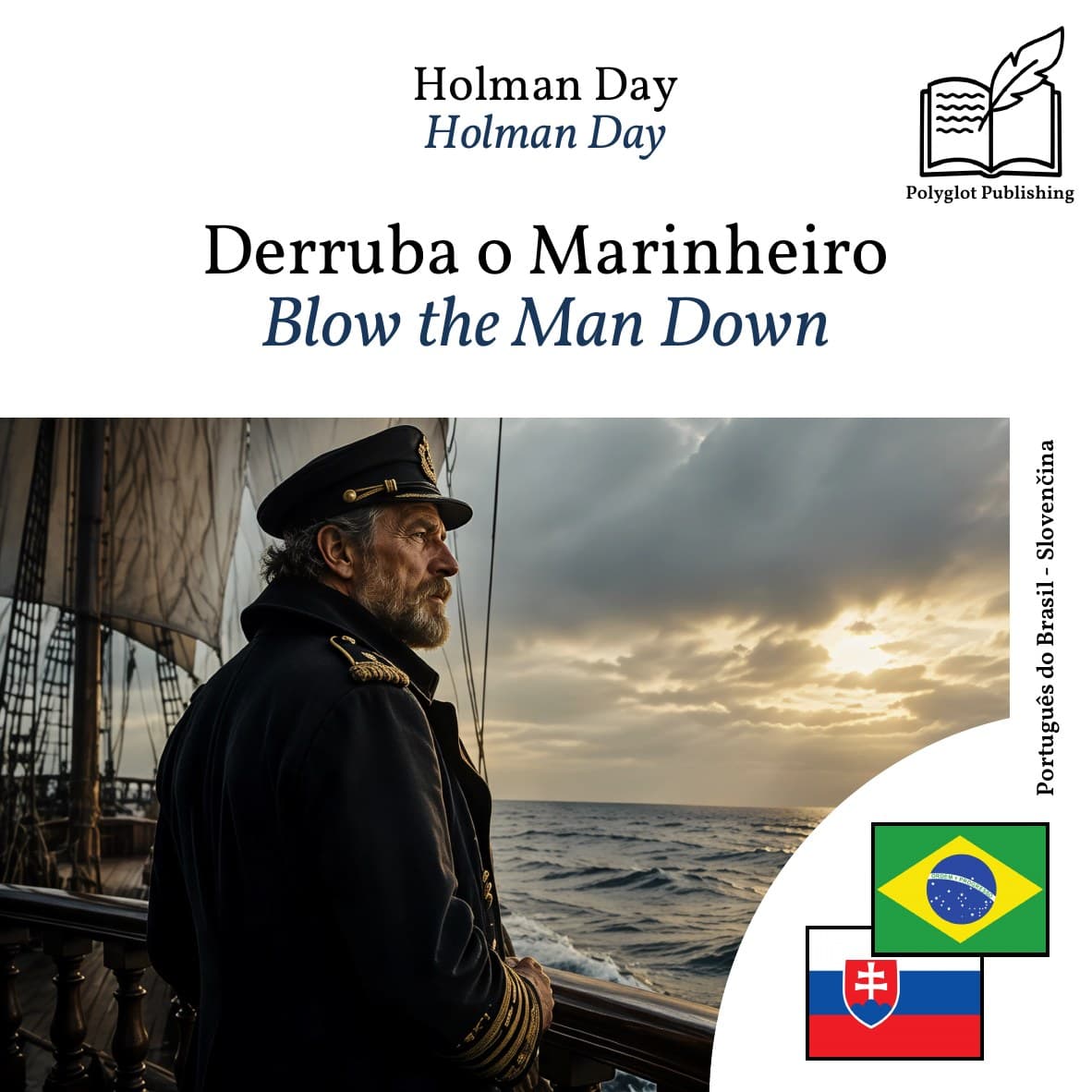Blow the Man Down