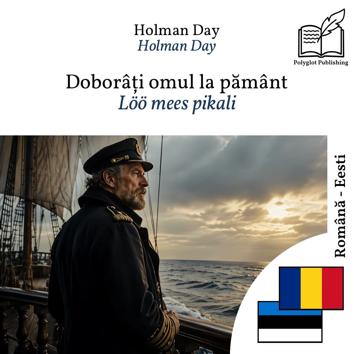 Löö mees pikali
