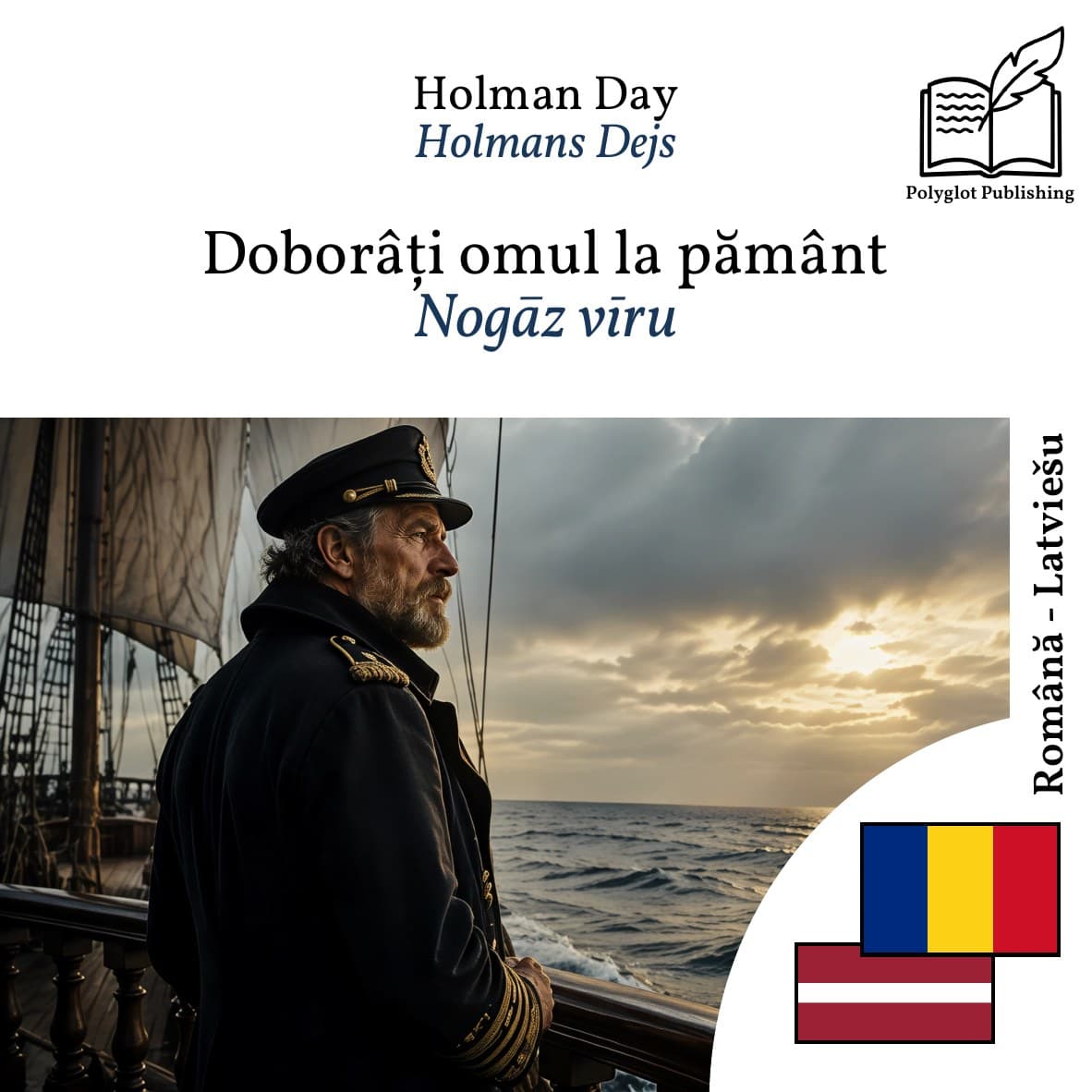 Nogāz vīru