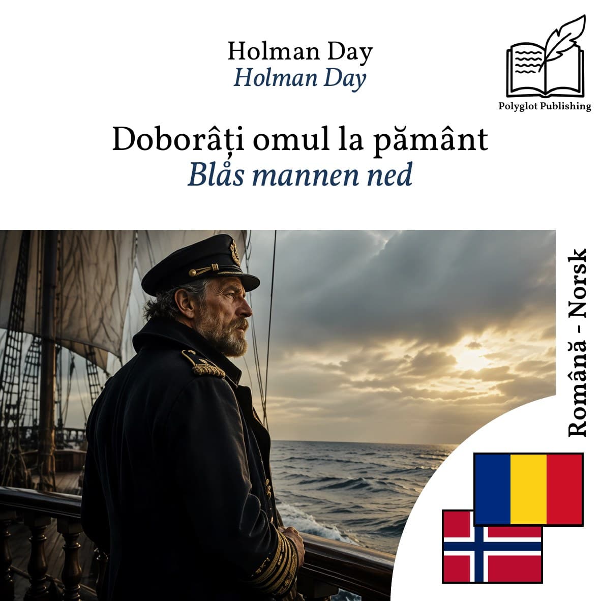 Blås mannen ned