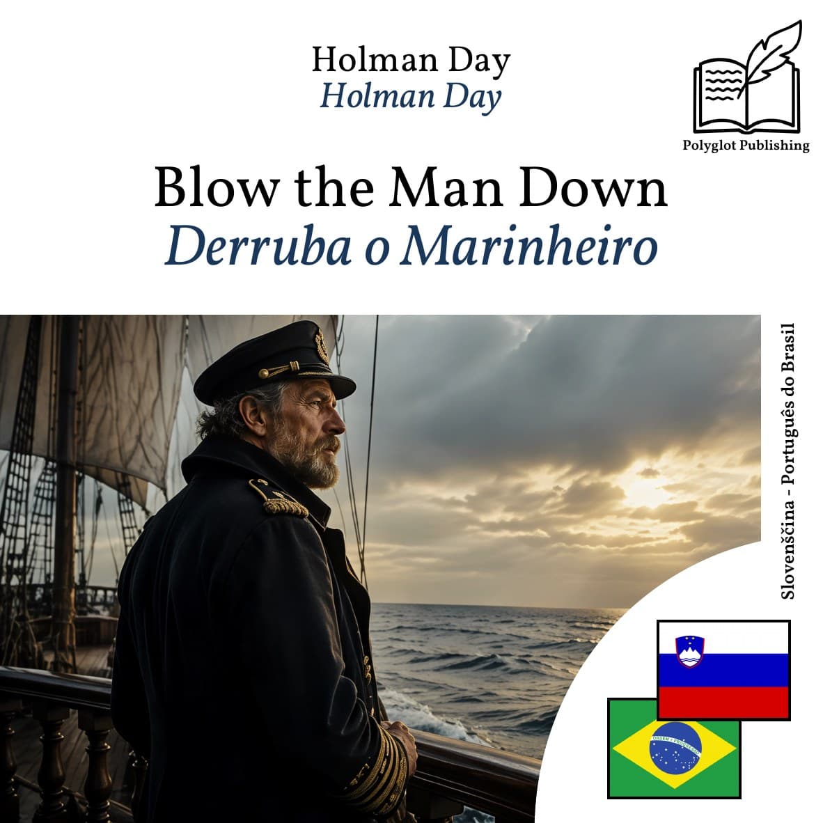 Derruba o Marinheiro