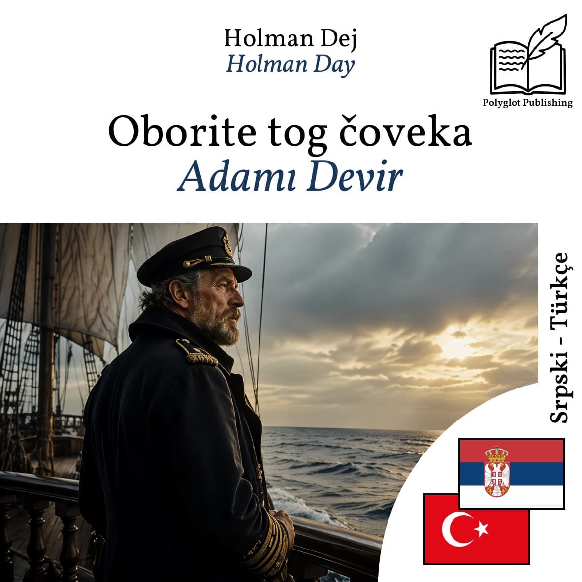 Adamı Devir