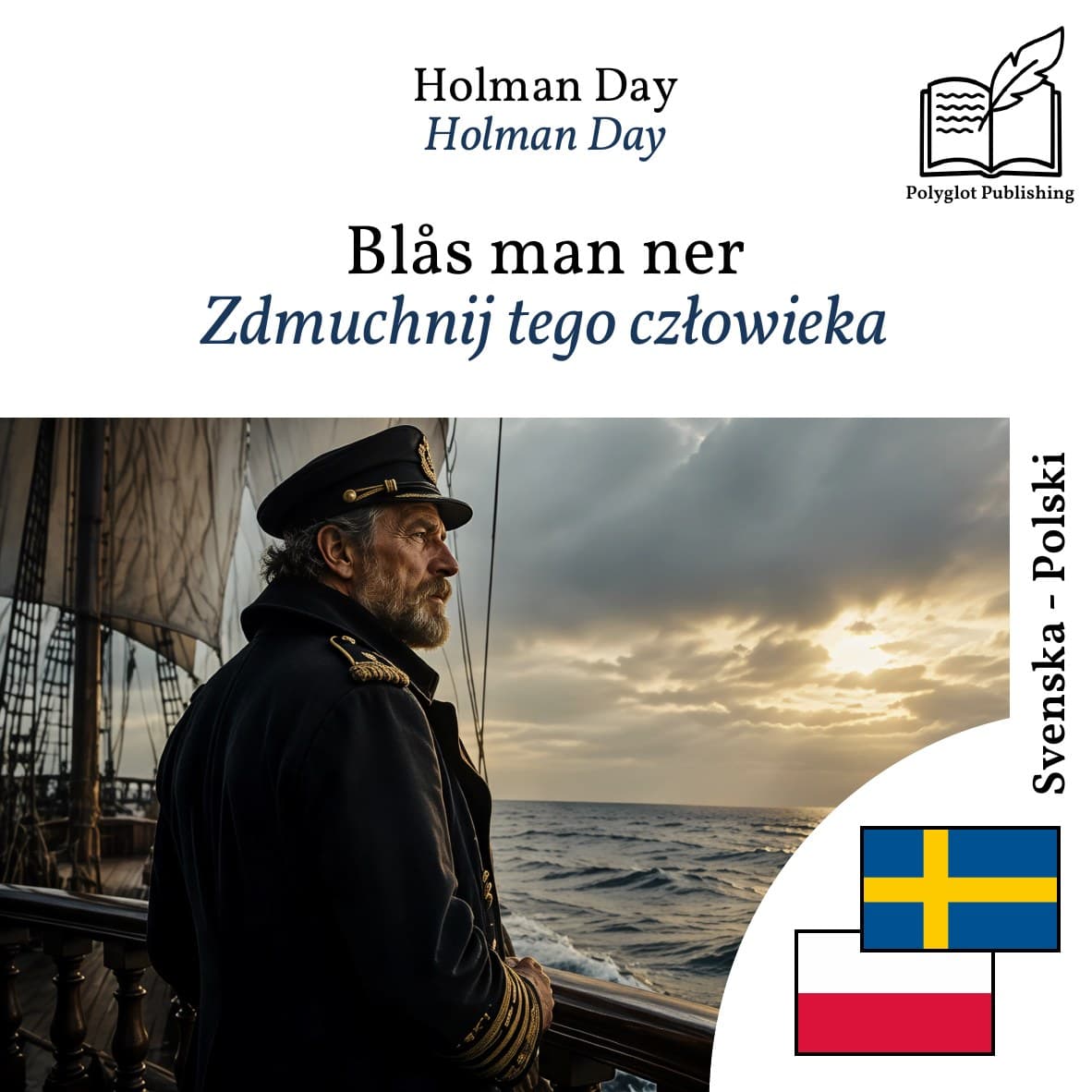 Zdmuchnij tego człowieka